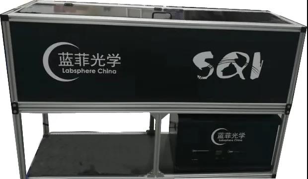 蓝菲光学成功交付上海市质检院定制摄影镜头光谱透射率及色贡献指数检测系统